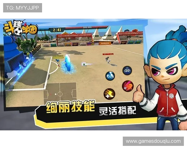 如何快速下载斗球帝应用,最新版本下载安装方法全攻略 如何快速下载斗球帝应用,最新版本下载安装方法全攻略