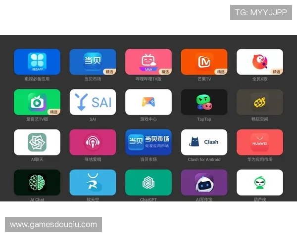斗球tv网页版直接进入桌面的常见问题解答与解决方案，帮助用户顺利操作