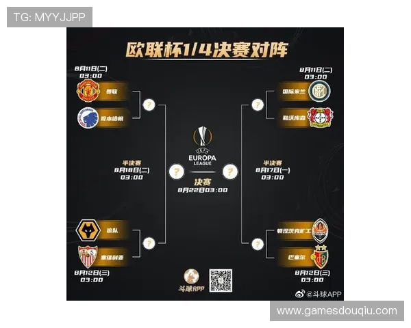 斗球体育app下载最新版本安装步骤全攻略，助你快速掌握软件安装技巧