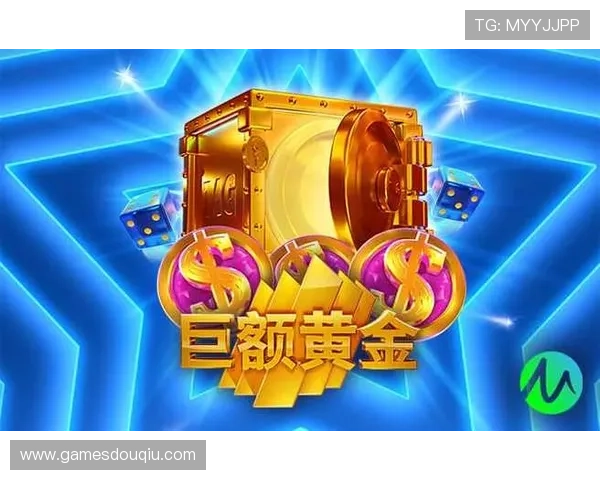 斗球体育app下载官网最新版本下载安装教程，详细步骤帮你快速掌握使用方法