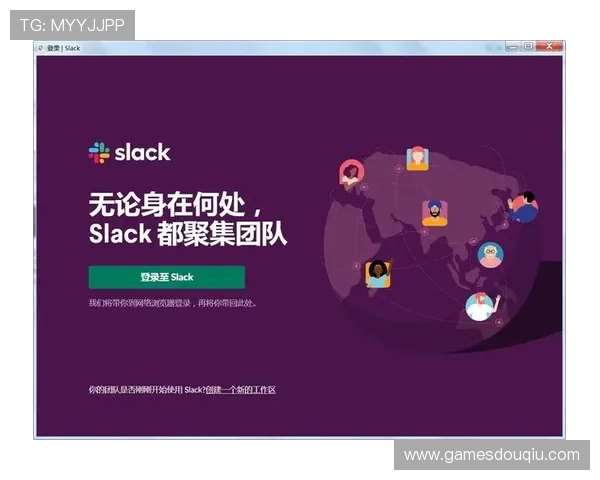 斗球体育官方版本大全最新更新内容及下载渠道介绍 斗球体育官方版本大全最新更新内容及下载渠道介绍