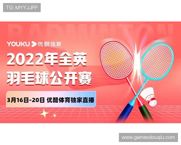 斗球体育直播app下载ios便捷下载安装，享受高清体育直播内容