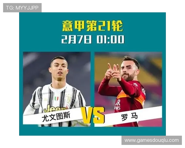 斗球体育直播平台带你畅享精彩赛事实时转播体验