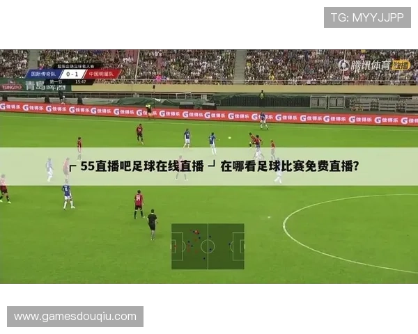 斗球免费直播app下载，随时随地在线观看精彩赛事无需付费