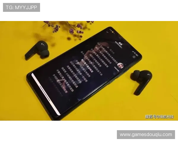 斗球官方版下载苹果最新版本推荐,畅享极致竞技体验 斗球官方版下载苹果最新版本推荐,畅享极致竞技体验