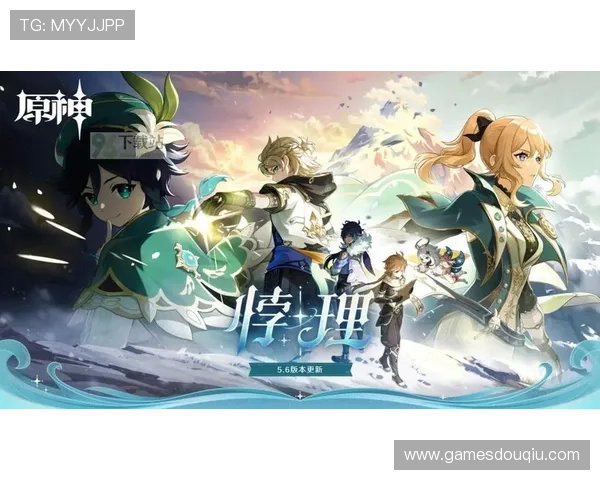 斗球极速版官方正版官方正版，正版授权确保游戏品质，开启极速竞技新体验