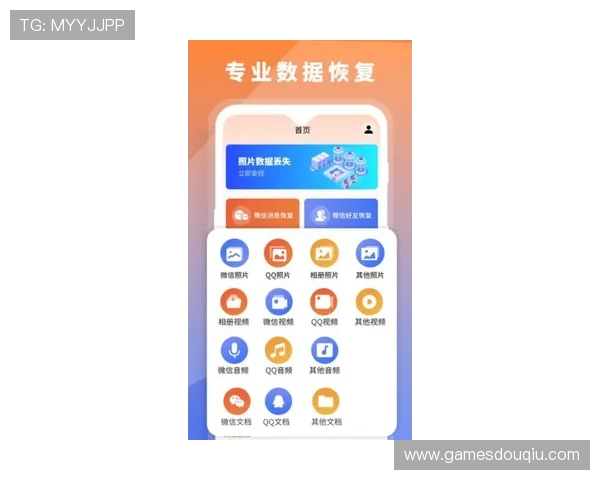斗球直播app官网下载最新版本，支持多设备同步观看体育赛事