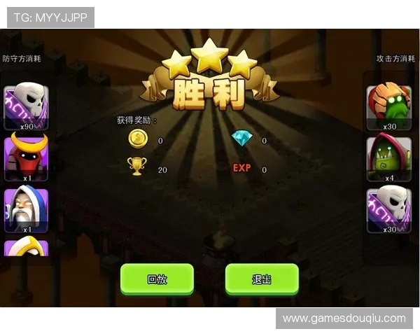 dqiuvip斗球官网最新玩法介绍与攻略指南,助你轻松掌握游戏技巧提升竞技水平 dqiuvip斗球官网最新玩法介绍与攻略指南,助你轻松掌握游戏技巧提升竞技水平