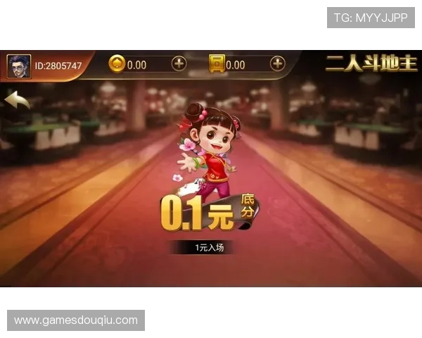 如何在苹果设备上成功下载斗球极速版app官方最新版，详细步骤解析