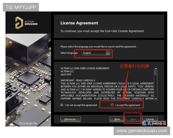 如何快速下载斗球游戏，详细教程帮你顺利安装成功