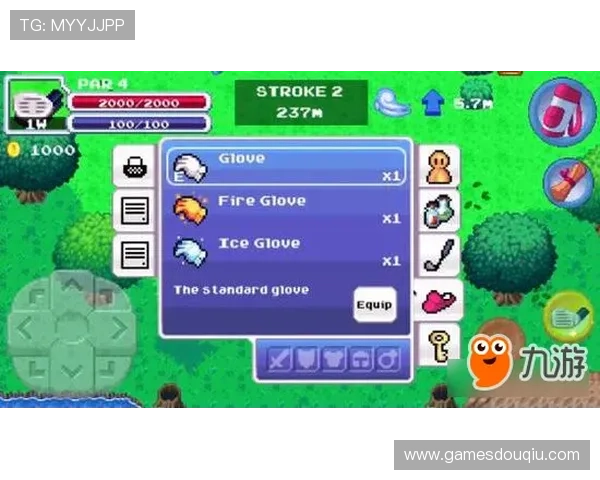 如何快速下载安装斗球体育电脑版详细教程让你轻松畅玩体育竞技游戏