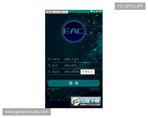 安全稳定的斗球app安卓版下载渠道，保障你的游戏体验无忧