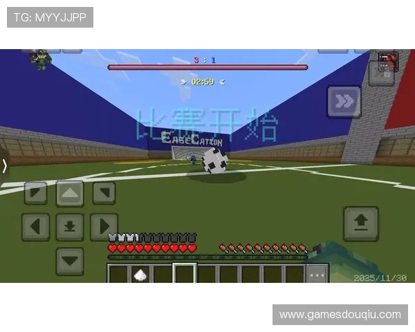 掌握斗球官网电脑版下载最新版的方法，确保安全快速安装游戏体验无忧