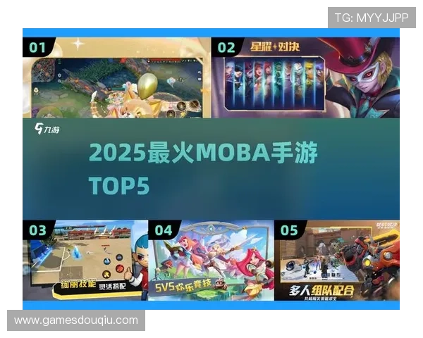 斗球2025旧版电脑版免费下载完整安装包,支持多平台兼容体验更流畅 斗球2025旧版电脑版免费下载完整安装包,支持多平台兼容体验更流畅