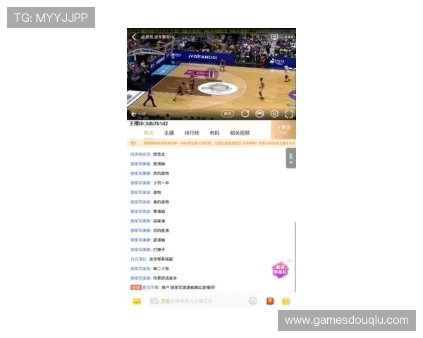 斗球app官网下载安装包苹果最新版本免费下载指南,轻松体验精彩对战 斗球app官网下载安装包苹果最新版本免费下载指南,轻松体验精彩对战