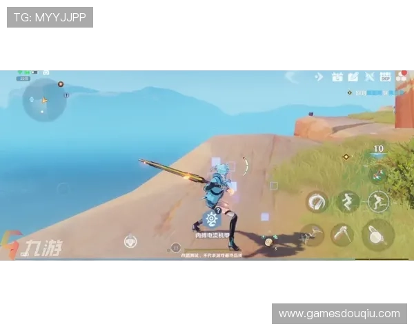 斗球app正版安装下载最新官方渠道，确保安全稳定体验游戏乐趣