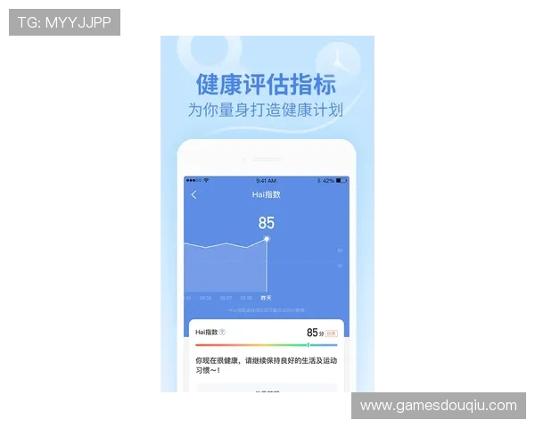 斗球app官网入口下载看球app最新版本上线,全面支持多设备同步观看足球比赛高清直播体验 斗球app官网入口下载看球app最新版本上线,全面支持多设备同步观看足球比赛高清直播体验