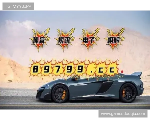 斗球ios版链接最新下载地址,轻松畅玩多样竞技玩法全攻略 斗球ios版链接最新下载地址,轻松畅玩多样竞技玩法全攻略