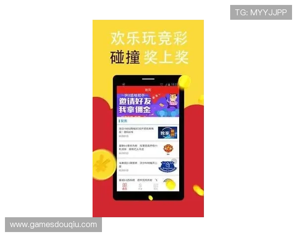 斗球体育直播app下载最新版带你畅享高清赛事直播体验,随时随地掌握最新体育动态 斗球体育直播app下载最新版带你畅享高清赛事直播体验,随时随地掌握最新体育动态