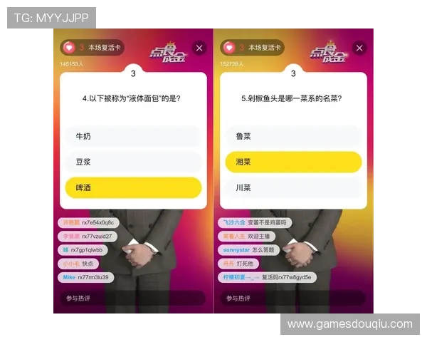 斗球直播app下载评价:常见问题与解决方案帮助用户顺利使用 斗球直播app下载评价:常见问题与解决方案帮助用户顺利使用