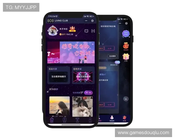 斗球直播官方版下载手机版最新版本，畅享高清赛事直播体验全新界面优化