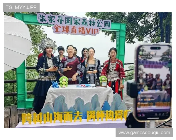 斗球直播官方平台的VIP会员权益介绍，享受专属特权与优质服务