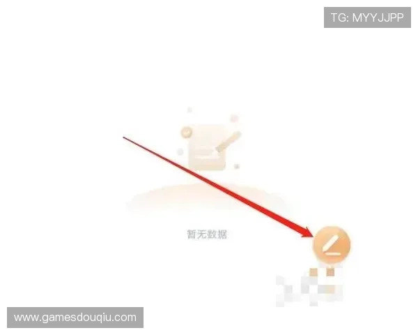 斗球直播官网在线直播为用户带来最新赛事资讯和精彩比赛回放，助你不错过每一个精彩瞬间