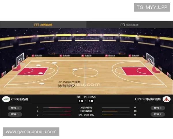 斗球直播篮球下载常见故障排查与技术支持服务介绍