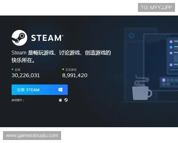 最新斗球iOS免费下载安装方法，快速获取官方正版游戏资源