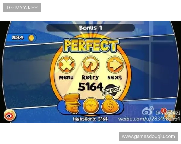 最新斗球app官方下载安装方法，确保用户安全快速获取正版游戏资源