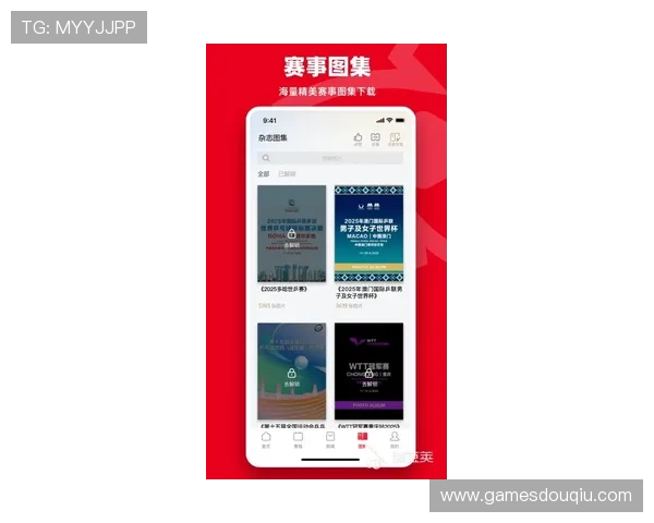 最新版本斗球直播app下载ios平台，带来更流畅的观看体验和丰富的赛事内容推荐