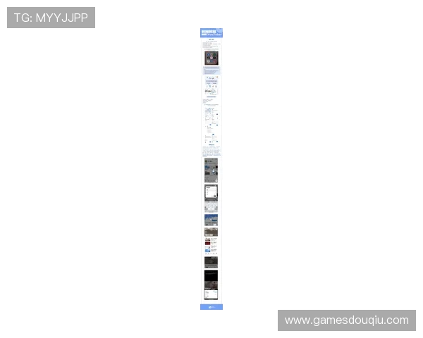 苹果手机用户必看斗球直播iOS下载安装详细指南，轻松掌握最新版本下载技巧