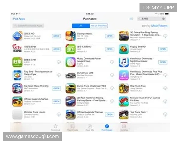 苹果用户如何快速找到斗球极速版app官方下载链接，确保安全无病毒