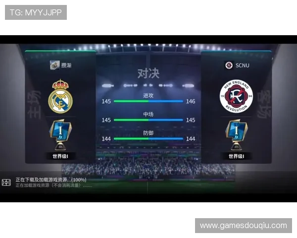 获取斗球app下载安卓版最新版，体验最真实的足球对战乐趣
