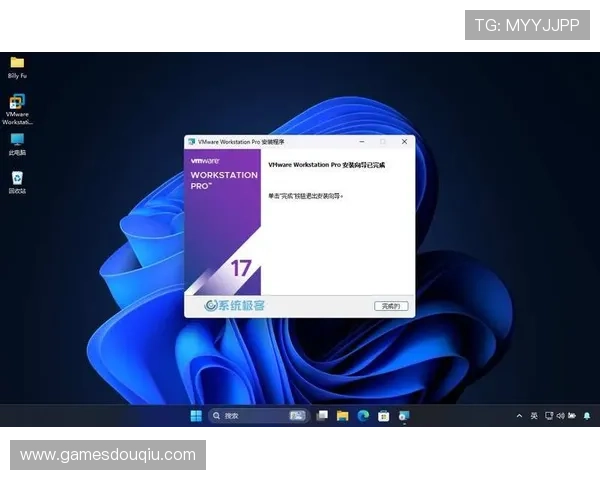 苹果用户必看斗球直播app安装指南，详细步骤帮助你快速下载体验