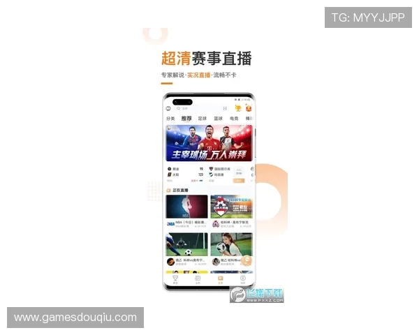如何快速获取斗球最新版app下载，官方渠道下载流程详解确保安全无忧