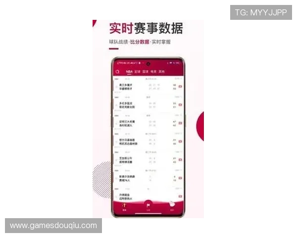 斗球体育app苹果版最新优惠活动与会员权益，享受专属体育娱乐福利