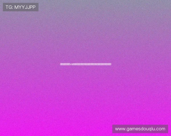 世界杯厄瓜多尔vs库拉索赛前球员访谈解析两队核心球员的比赛准备与战术思路