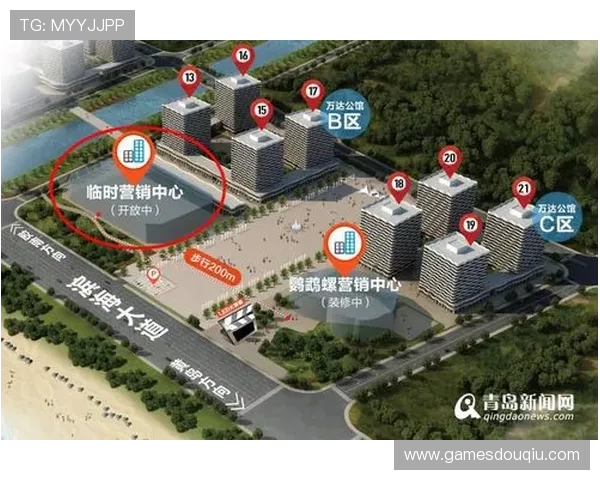 世界杯摩洛哥海地比赛交通指南及赛场周边交通状况实时更新