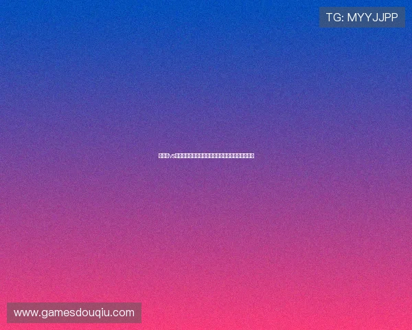摩洛哥vs海地世界杯赛后比分公布，比赛过程与关键战术解析