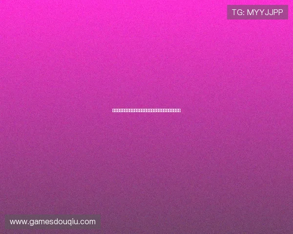 摩洛哥海地世界杯比赛直播在哪看？提供最新赛事直播平台推荐
